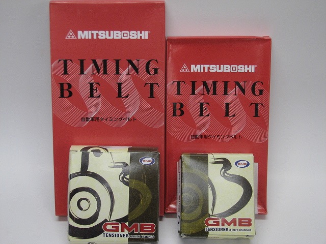 Delica - Timing Belt Set (1)